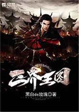 山东鄄城废弃厂房发生燃爆,当地应急:两人受伤,其中一人死亡