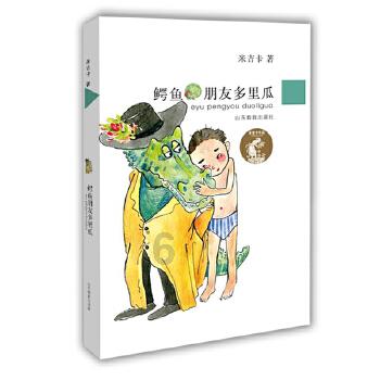 驾考宝典2021年最新版下载电脑