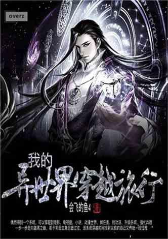 蒸馒头时,想要馒头又香又白又好吃需要加什么?——专属你的灵魂社区!