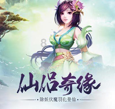 虫虫助手下载