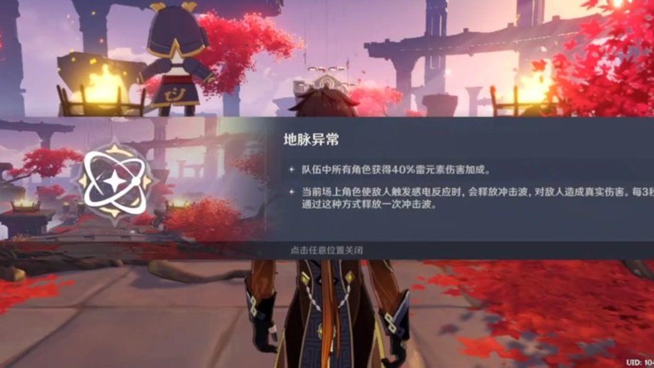 广西能源股份荣获2023年度上市公司卓越投关建设奖项