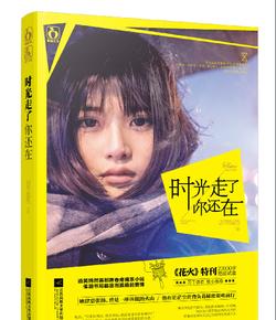 【秋季策略报告回顾与展望】原油：日没星与昴 势翳西山巅