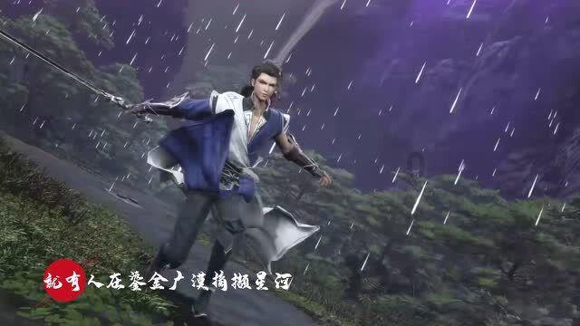 逃离绿色山谷