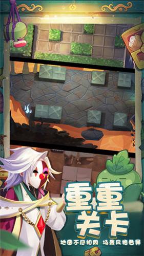 沙滩度假