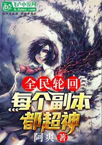 甄嬛传：雍正给甄嬛赐大姓“钮祜禄氏”，皇后为什么非常震惊？