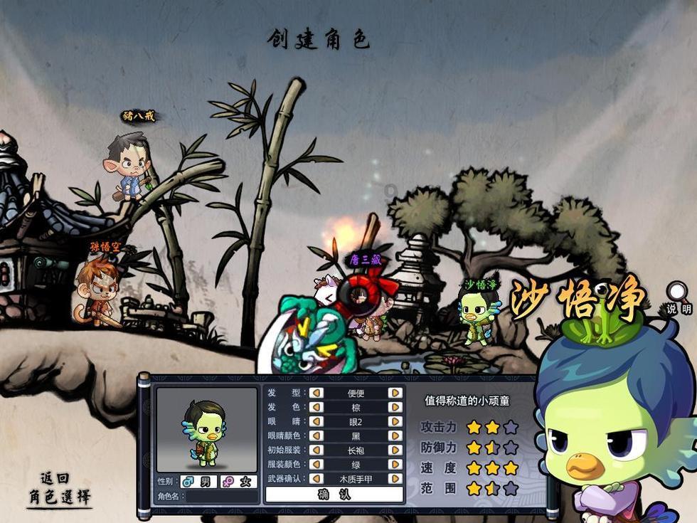 如约而至