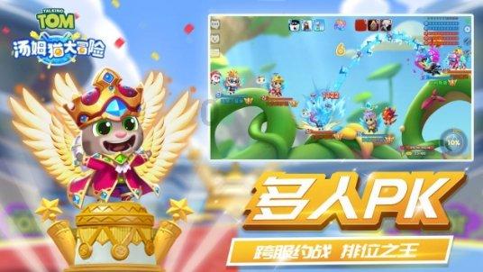 隔壁老王偷香记