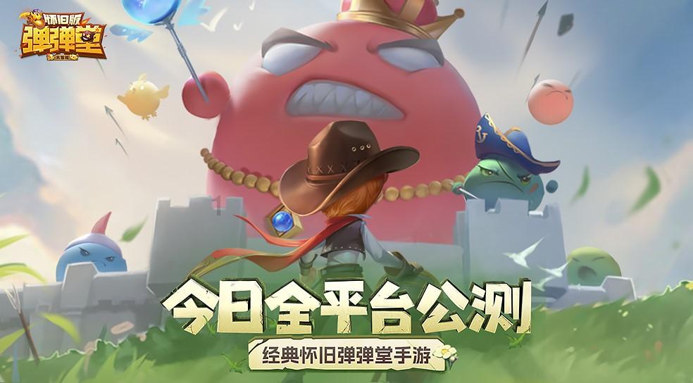 雨血：影之刃