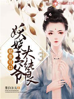 逗小猴开心系列190