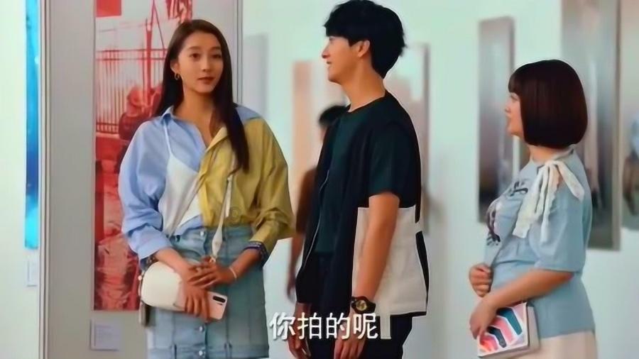 优雅的精灵