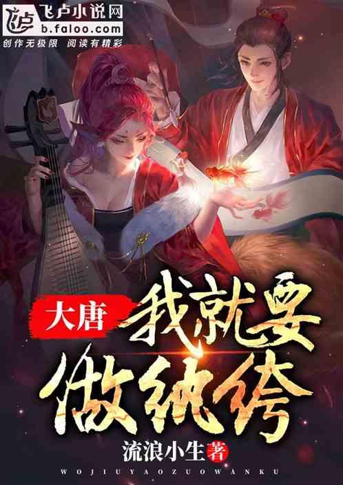 救援持续！驻滇部队官兵和民兵继续奋战救援一线