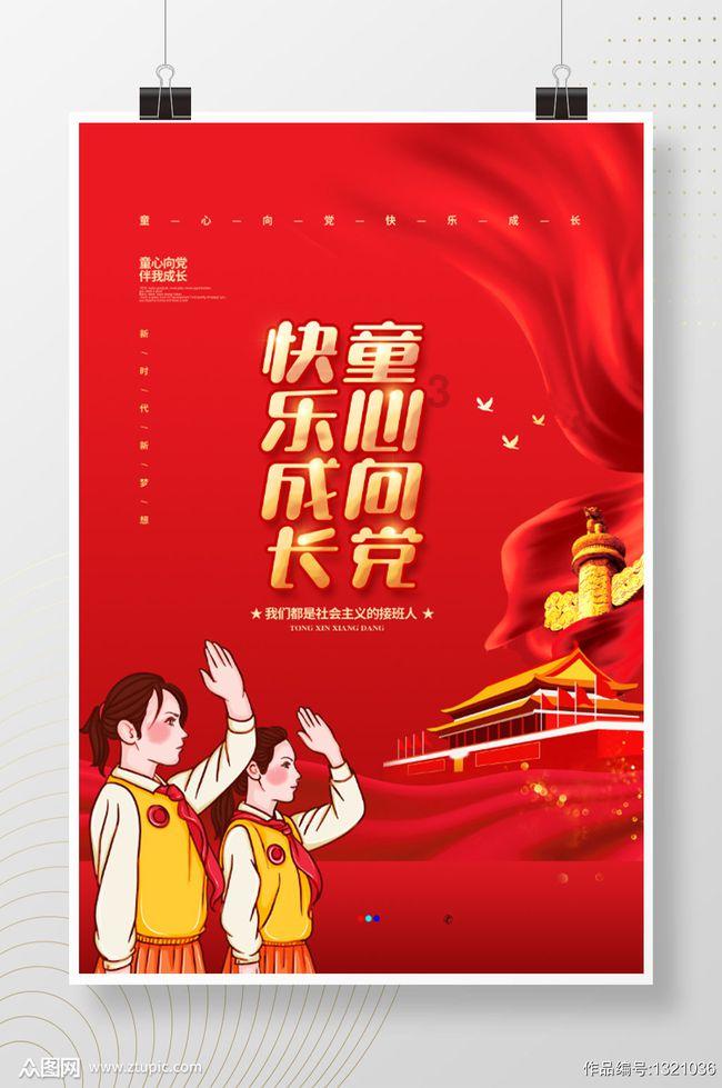 女人痛经该怎么办?如何调理?红迪网,最新最热社区讨论平台
