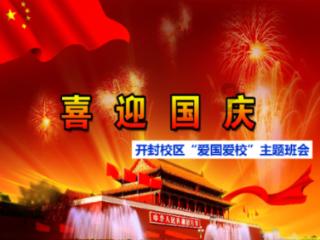 泰国达叻府附近海域发生翻船事故 15名游客安全获救