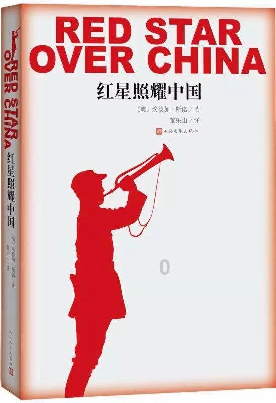 救援可爱小学生