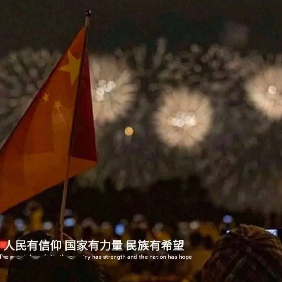 逃离魔法之森