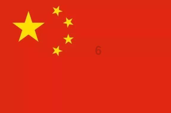 **守护