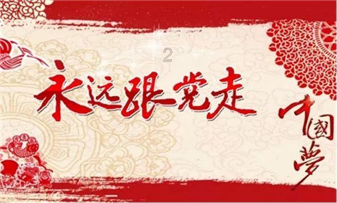 狂野的飙客无敌版