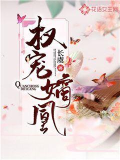 战争黎明3