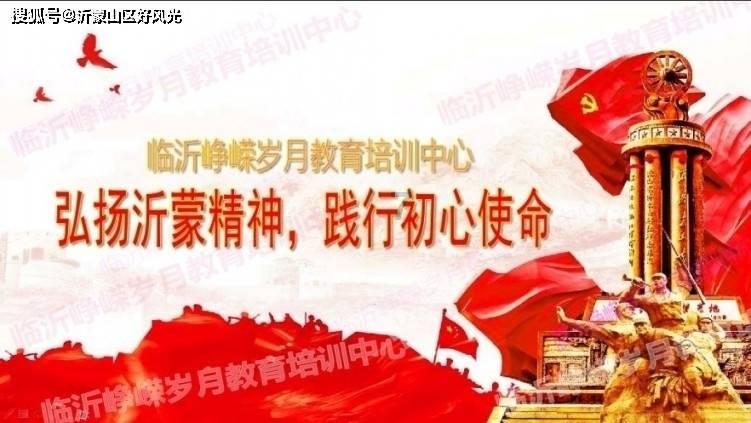 帮助残疾人温暖过年