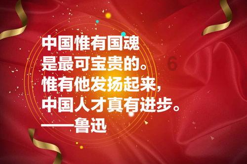 球球大作战下载最新版
