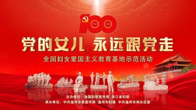 短期利空变长期利好！伯恩斯坦：减肥药有望扩大减肥手术市场