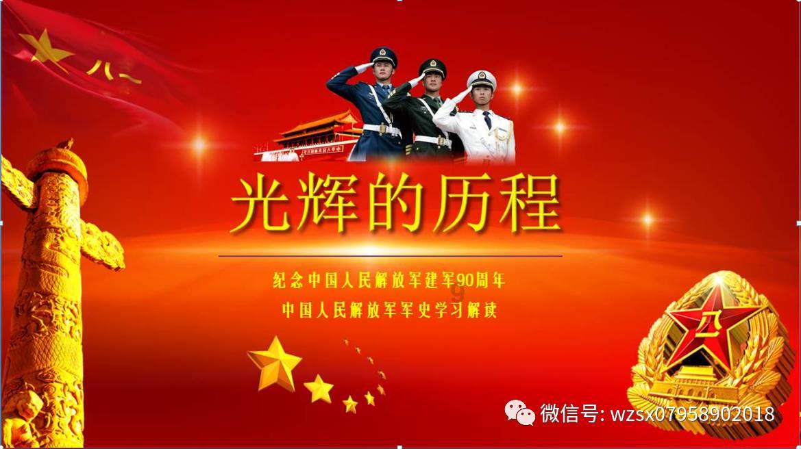 救援顽皮的小女孩