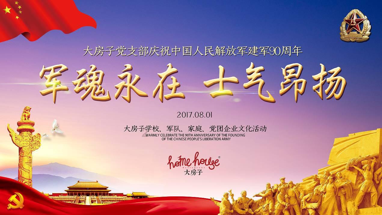 过年不愿回家的子女，还可能与“失望性情感隔离”有关