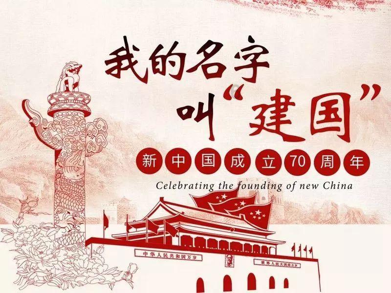 秘境对决