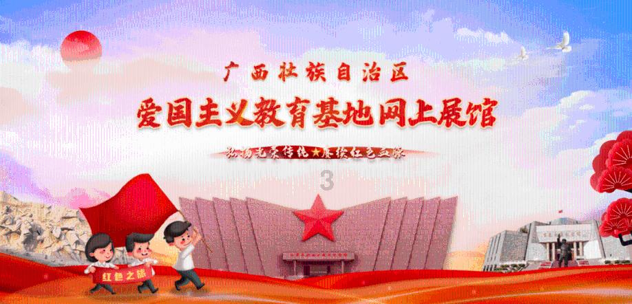 迪丽热巴海南雨慕合伙企业拟注销