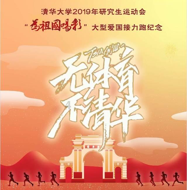 植物大战僵尸5