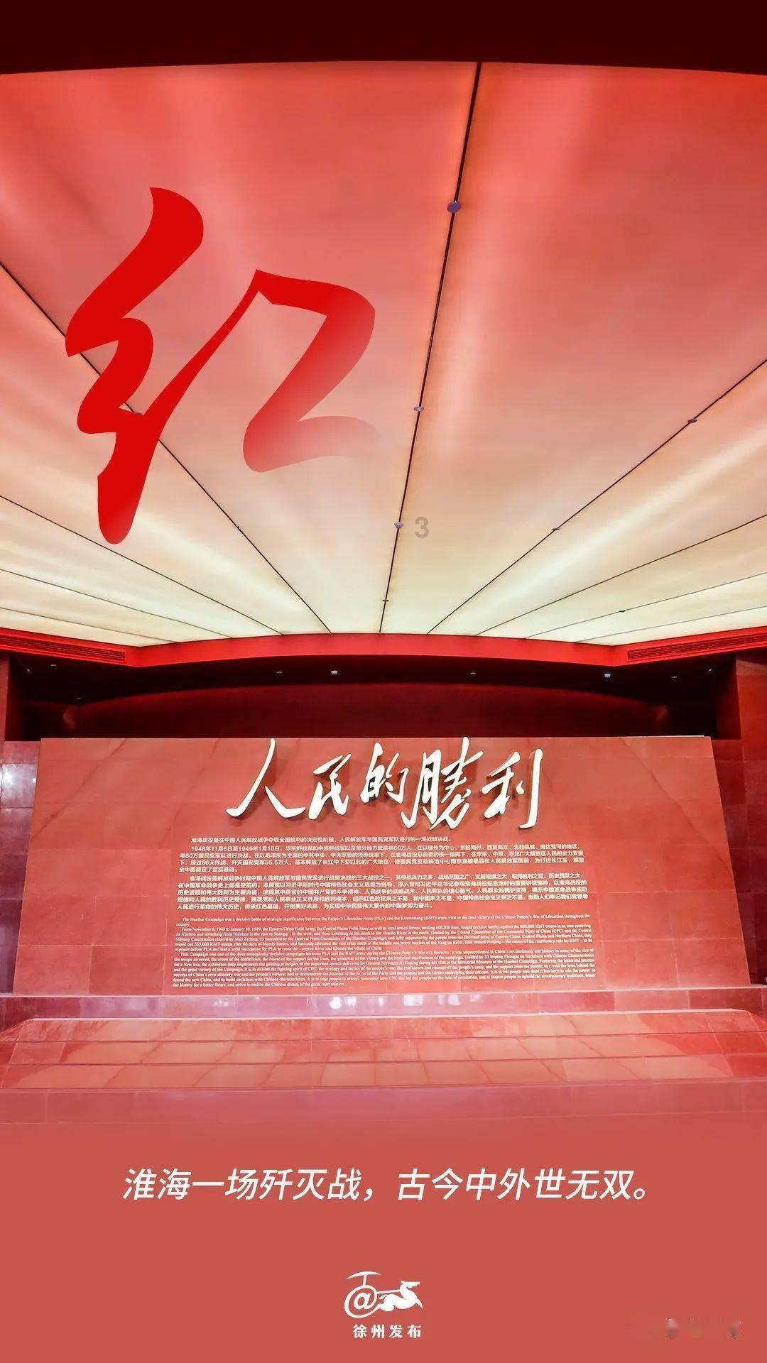 体育联赛赛程出炉!我们首战国外,巴西陪跑三站,澳门站成关键