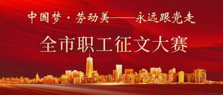 市妇联主席张雅君一行赴门头沟慰问熊丽烈士家属