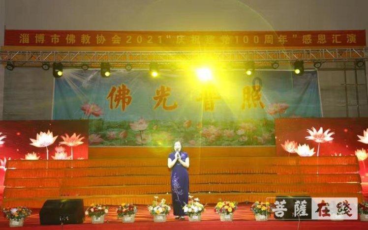 豆腐蘑菇银耳汤的家常做法？游戏画面
