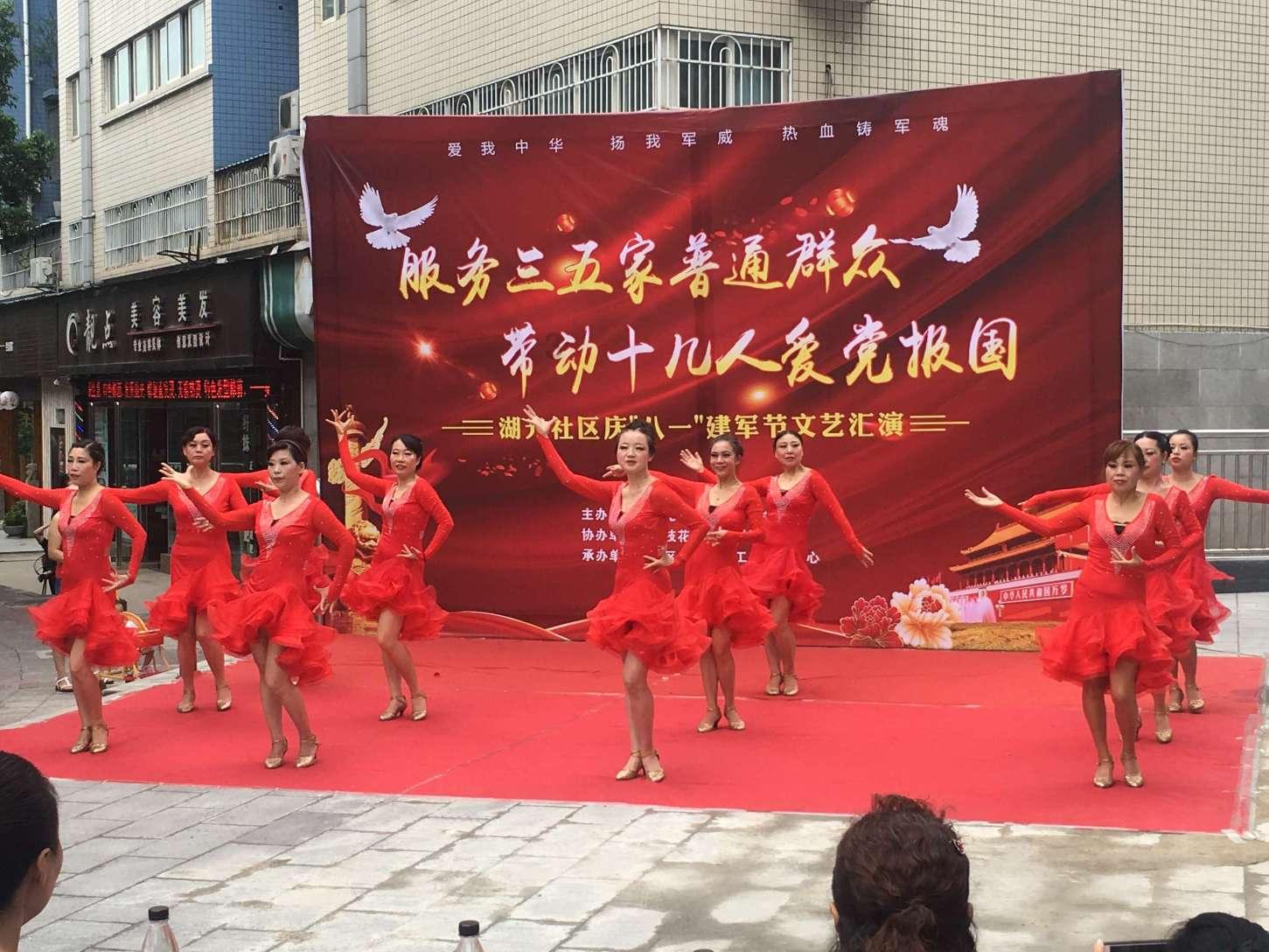 调兵遣将陆军之王