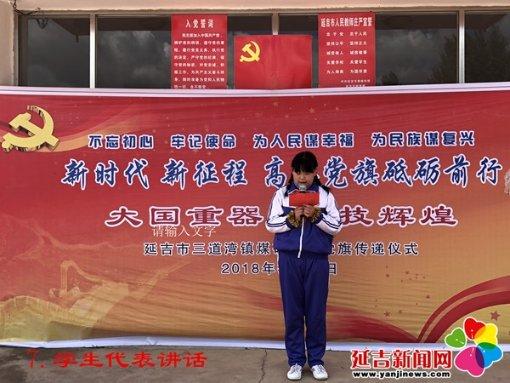 图片看起来是美人鱼，请问这是哪部电影？
