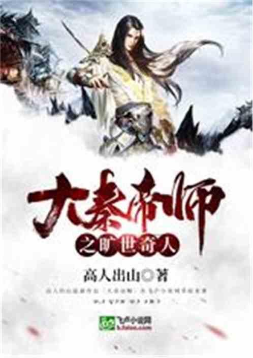 职场应该秀恩爱吗？游戏画面