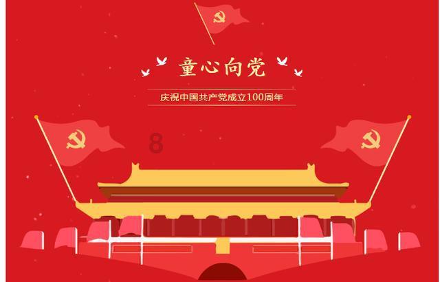 合并成十