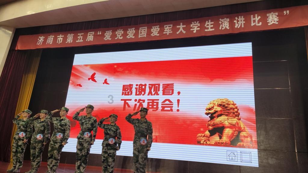 给小孩续交医保的时候需要提供什么资料？游戏画面