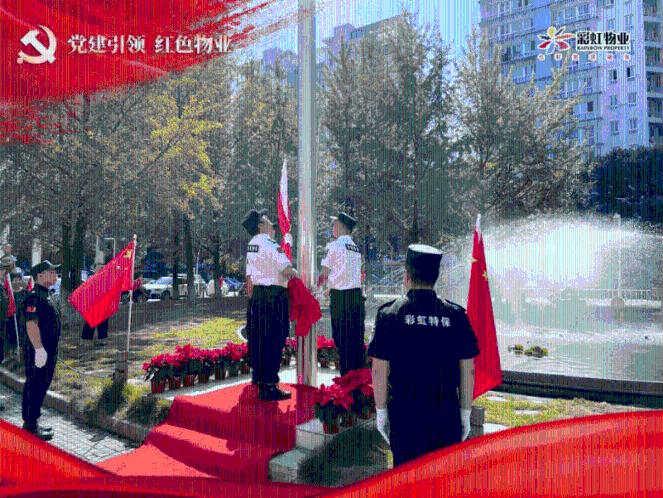 4ⅹ(150-25)脱式计算？游戏画面