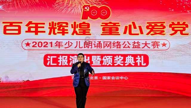 【百城千屏·红城印象】北疆文化乌兰浩特主题宣传活动走进台儿庄