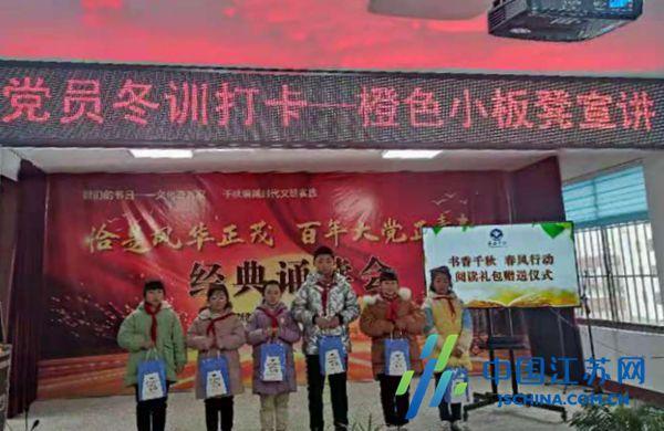 深海鱼救援