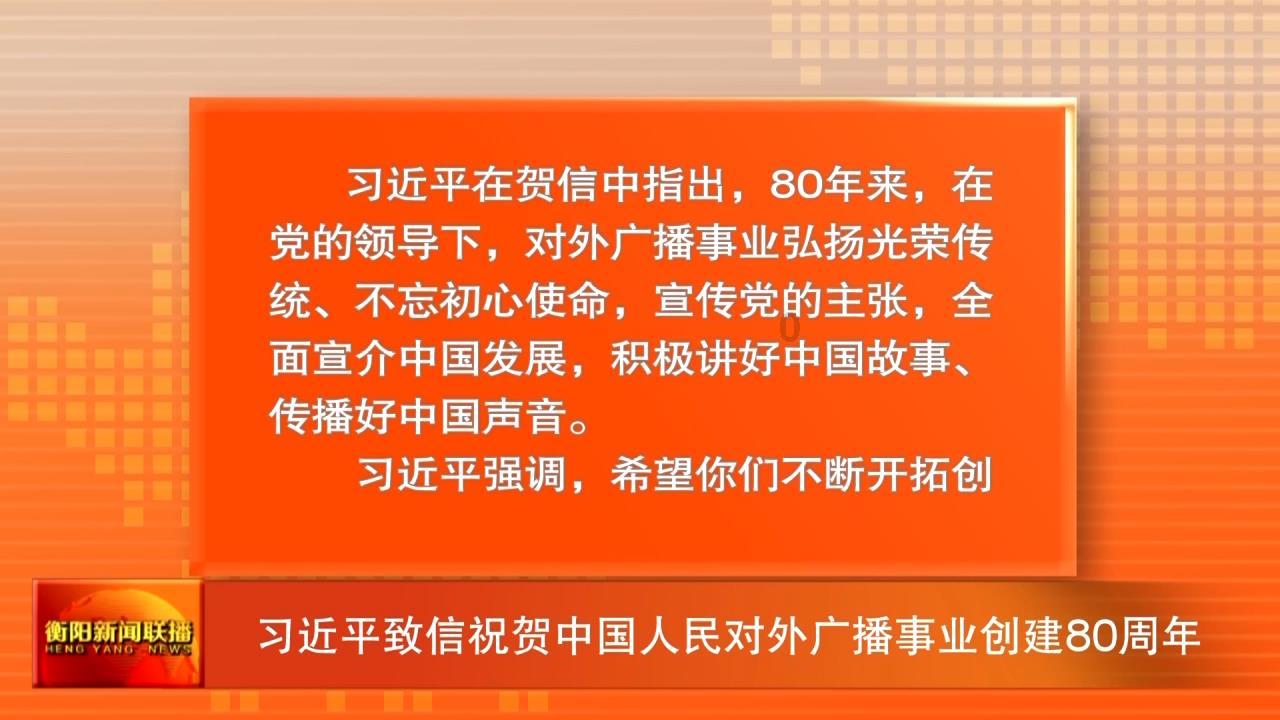 赛马大亨8