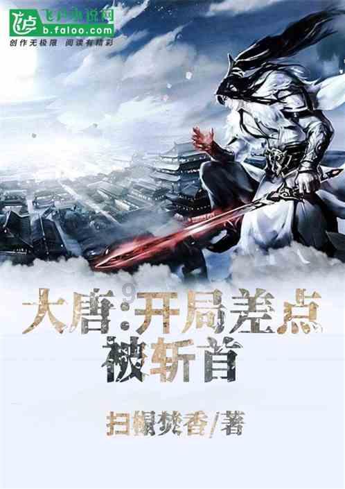 大眼蛙3