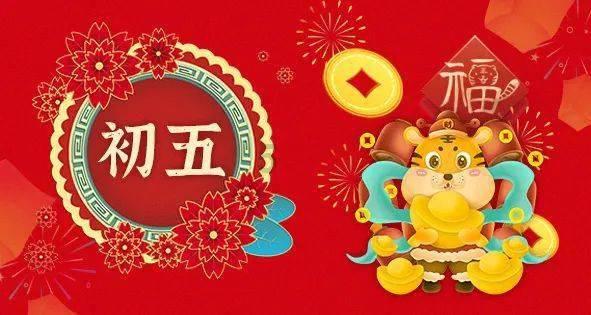 蛙先生首家“江西辣”牛蛙门店即将开业,刷爆朋友圈的江西辣牛蛙来了