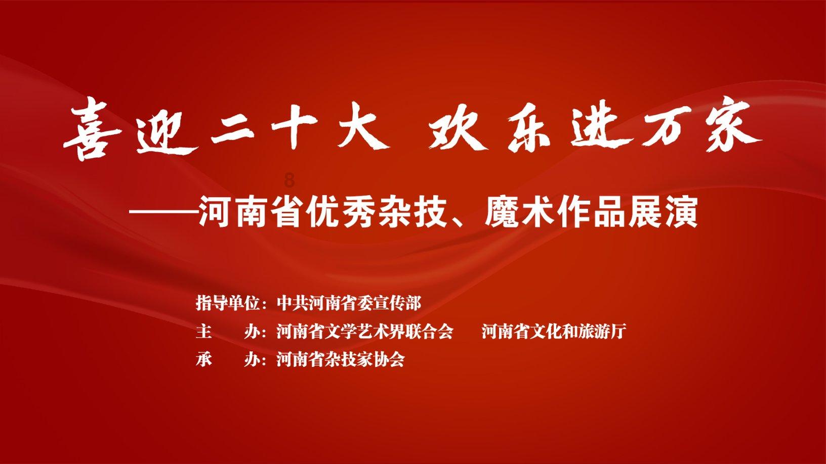逃离奇异森林