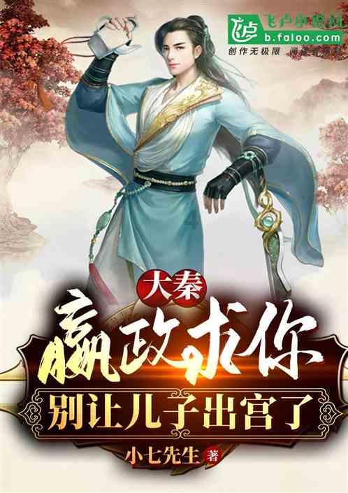柯达盘中异动 快速跳水5.03%