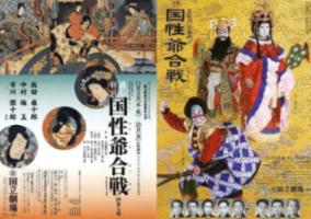 女子报到前收拾行李，发现通知书被狗狗咬碎！家里有宠物如何保存贵重物品？游戏画面