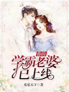 生化危机3