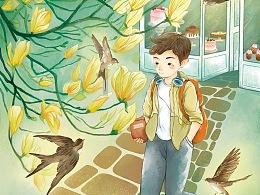 自由小迷宫