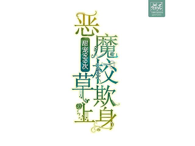 山西省政协委员白燕升:激活戏曲资源 助力山西文旅融合发展